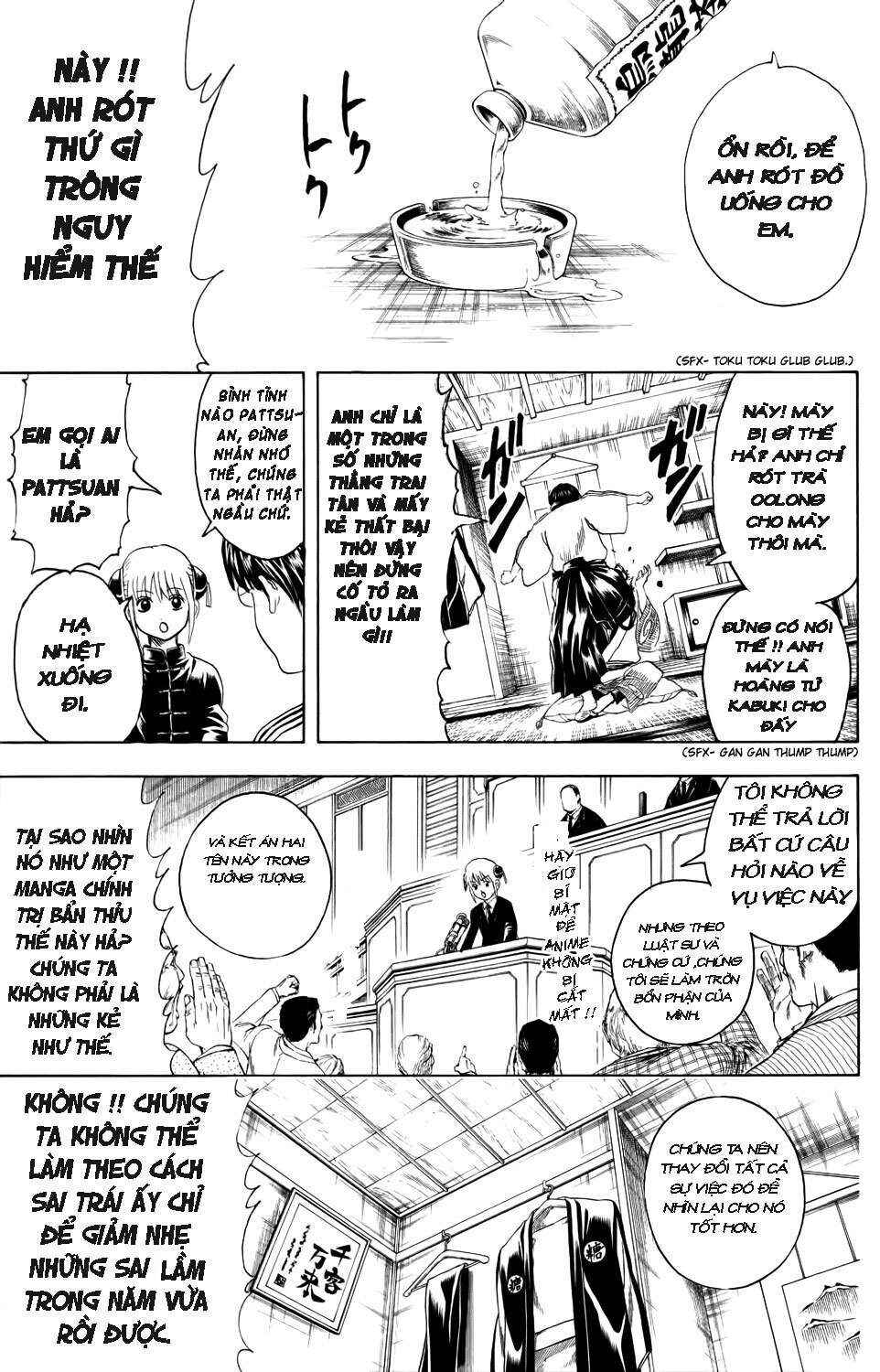Chapter 336 - Page 4