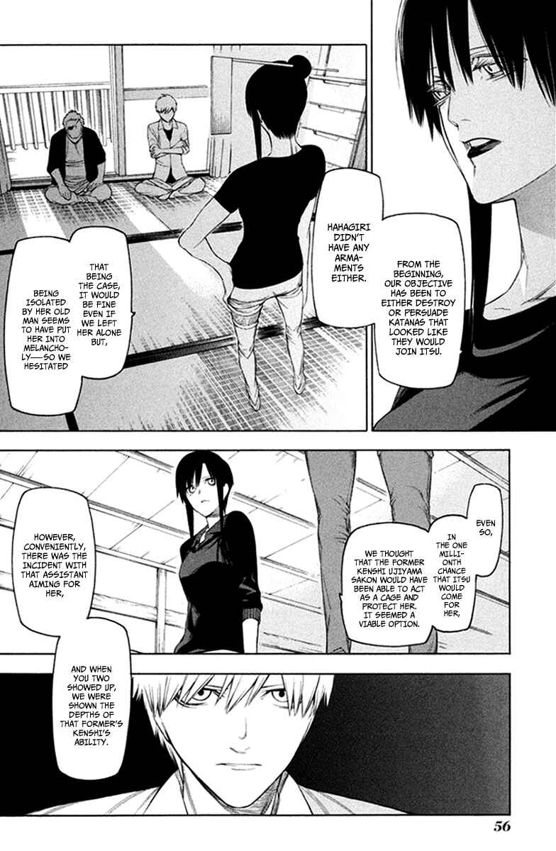Chapter 29 - Page 5