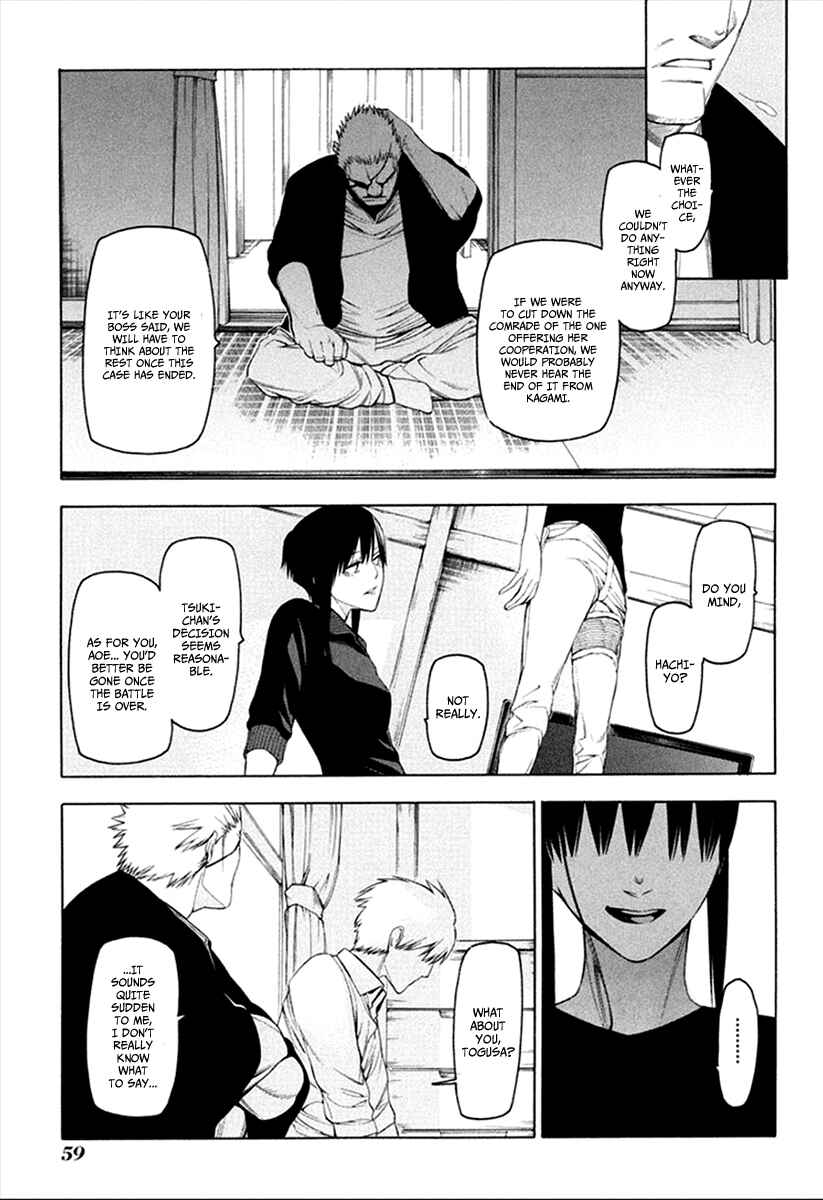 Chapter 29 - Page 8