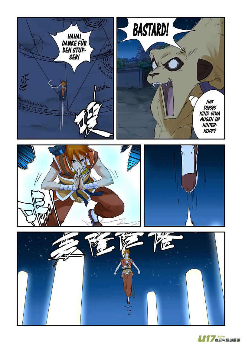 Chapter 132.5 - Page 10