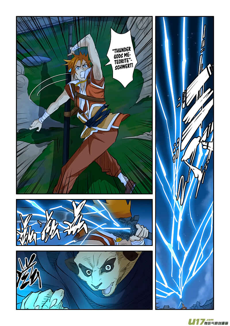 Chapter 132.5 - Page 4