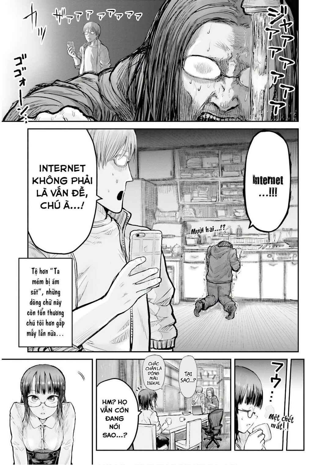 Chapter 13 - Page 29