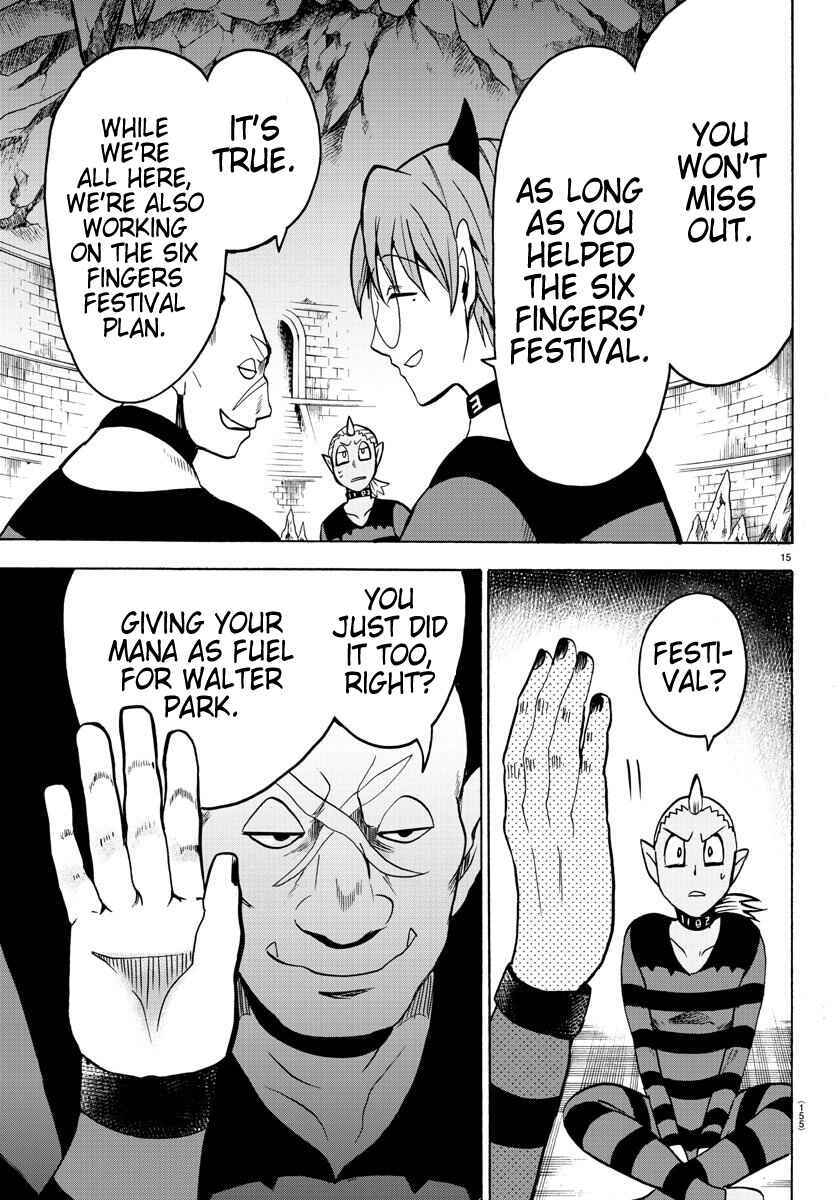 Chapter 73 - Page 12