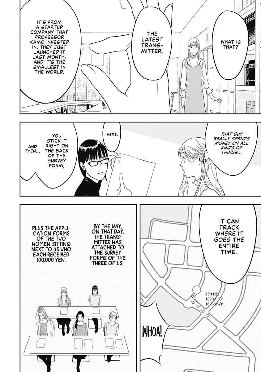 Chapter 2 - Page 26