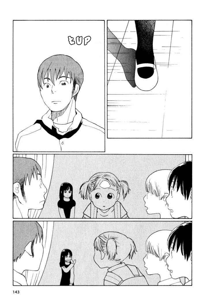 Chapter 15 - Page 12