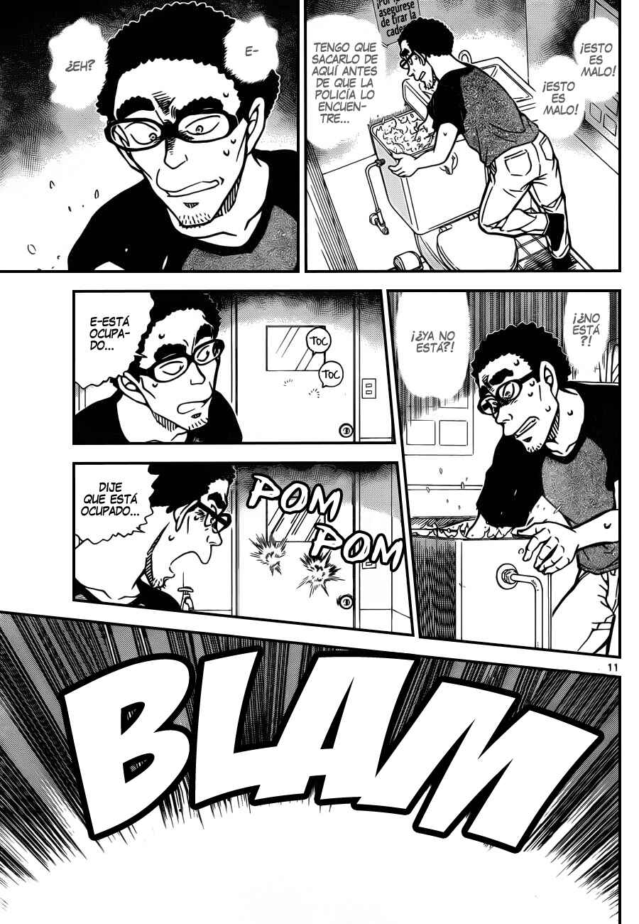 Chapter 930 - Page 12