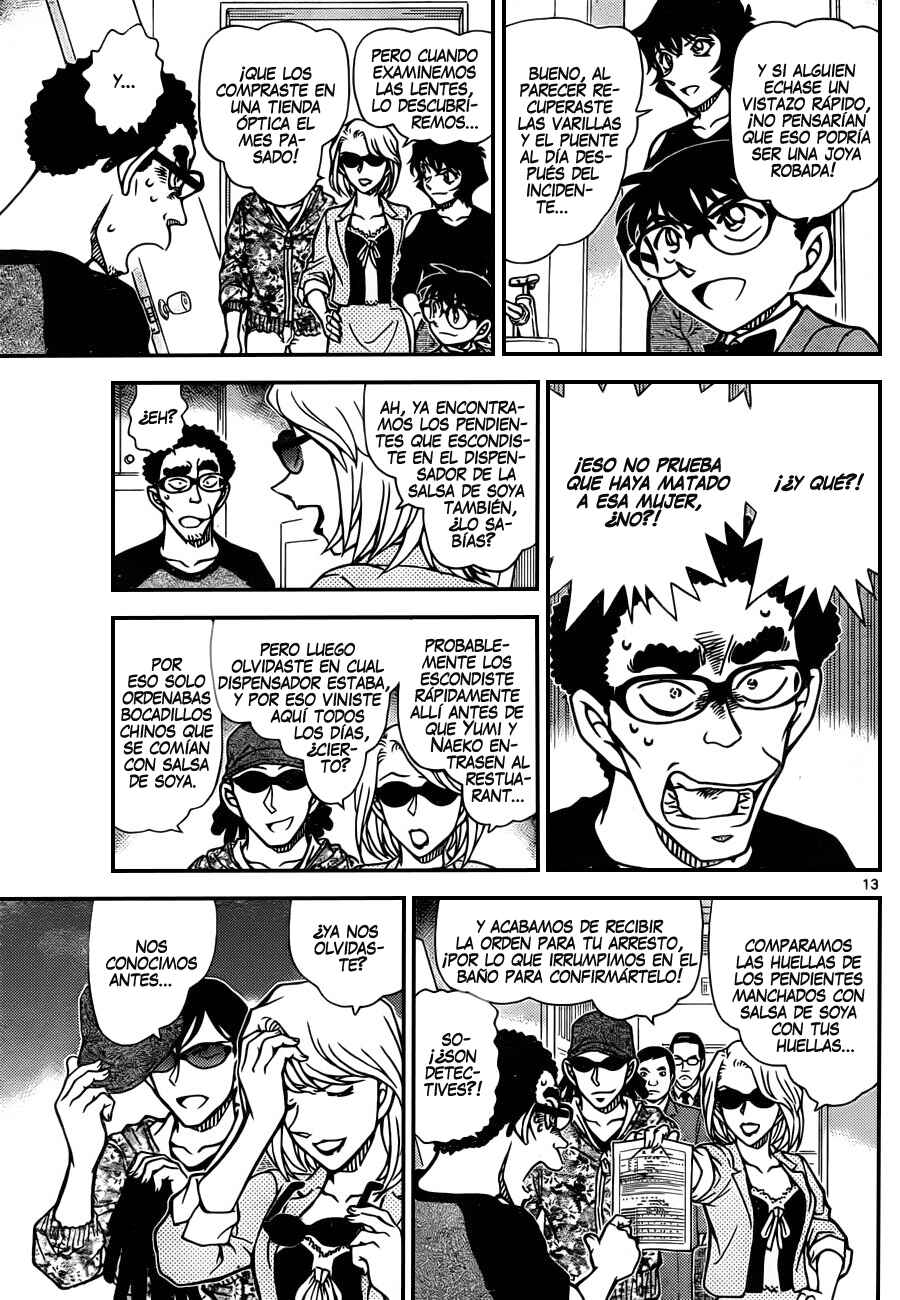 Chapter 930 - Page 14