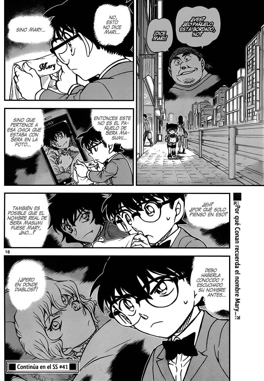 Chapter 930 - Page 17