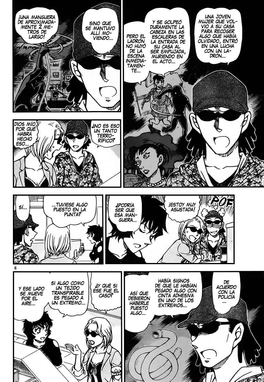 Chapter 930 - Page 7