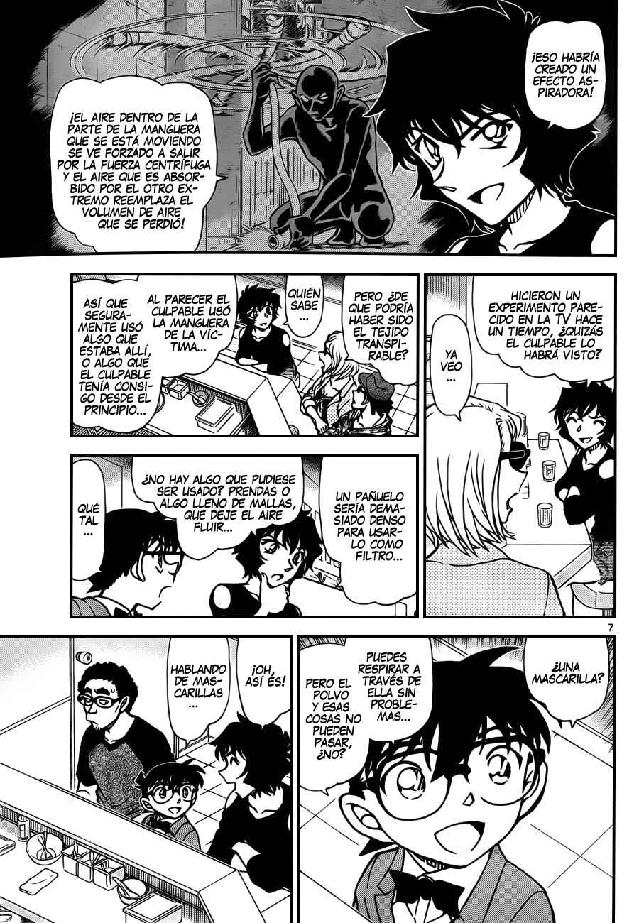 Chapter 930 - Page 8