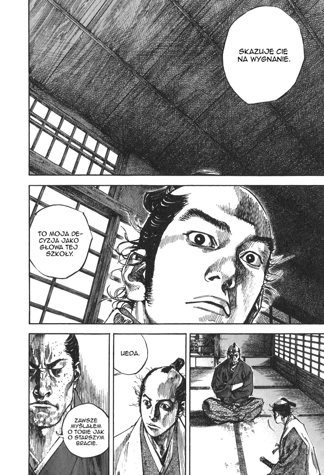 Chapter 206 - Page 18