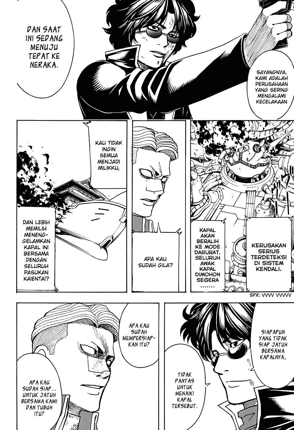 Chapter 567 - Page 8