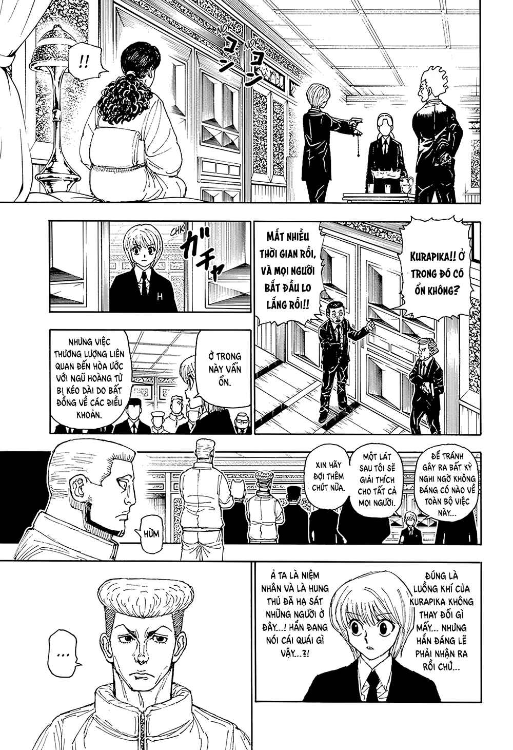 Chapter 401 - Page 14