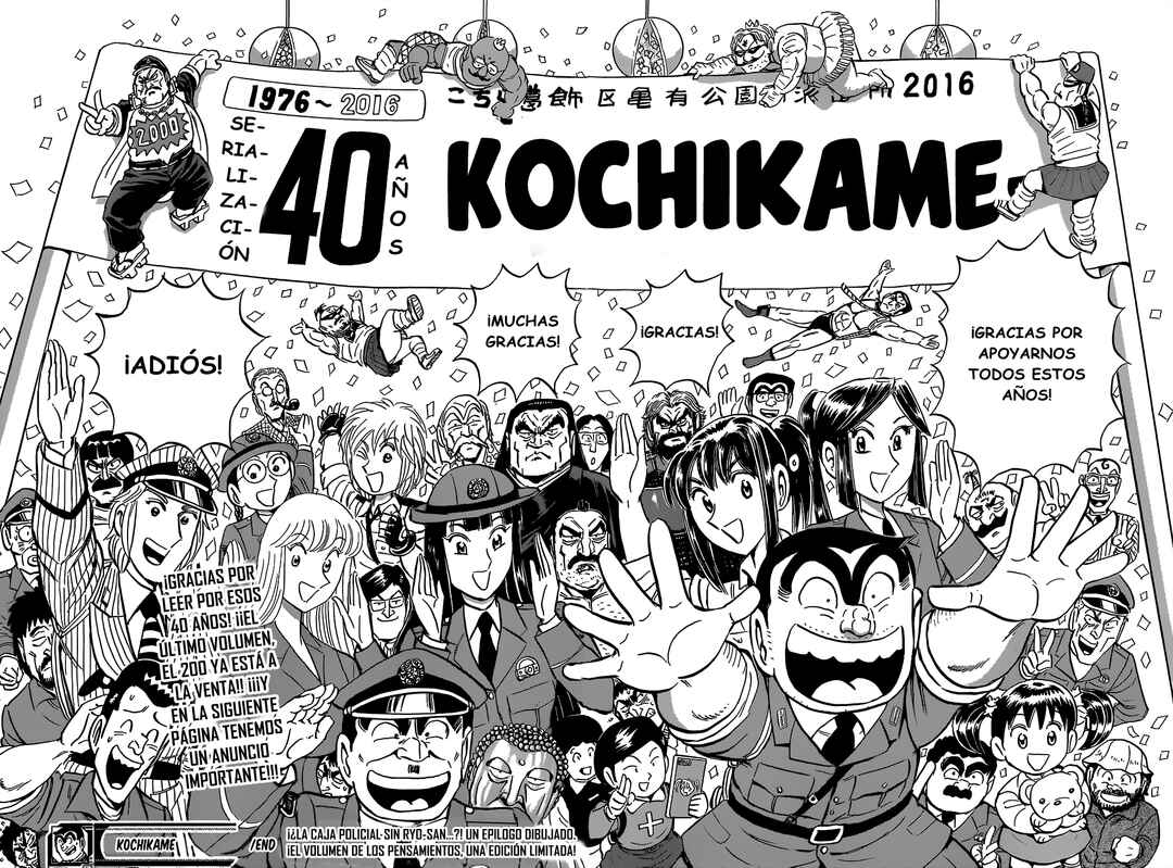 Chapter 1957 - Page 24