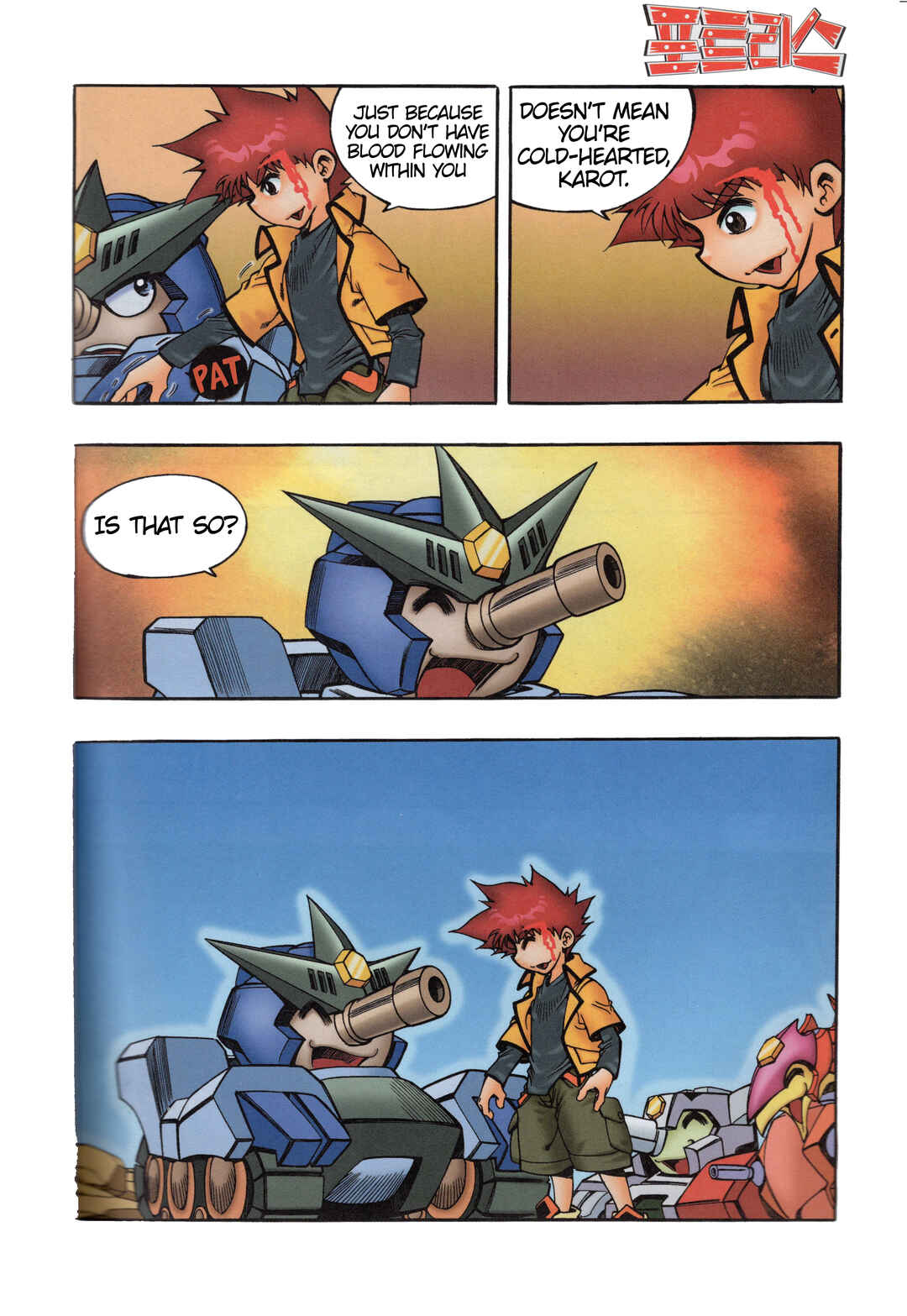 Chapter 3.3 - Page 2