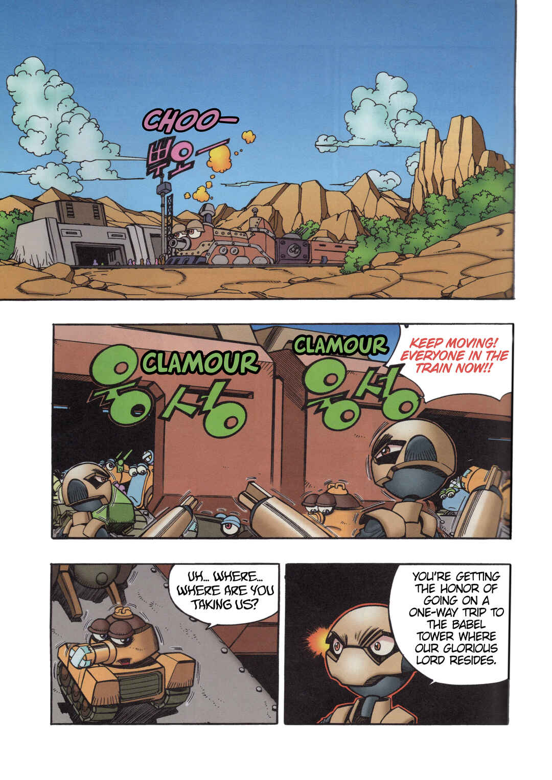 Chapter 3.3 - Page 7