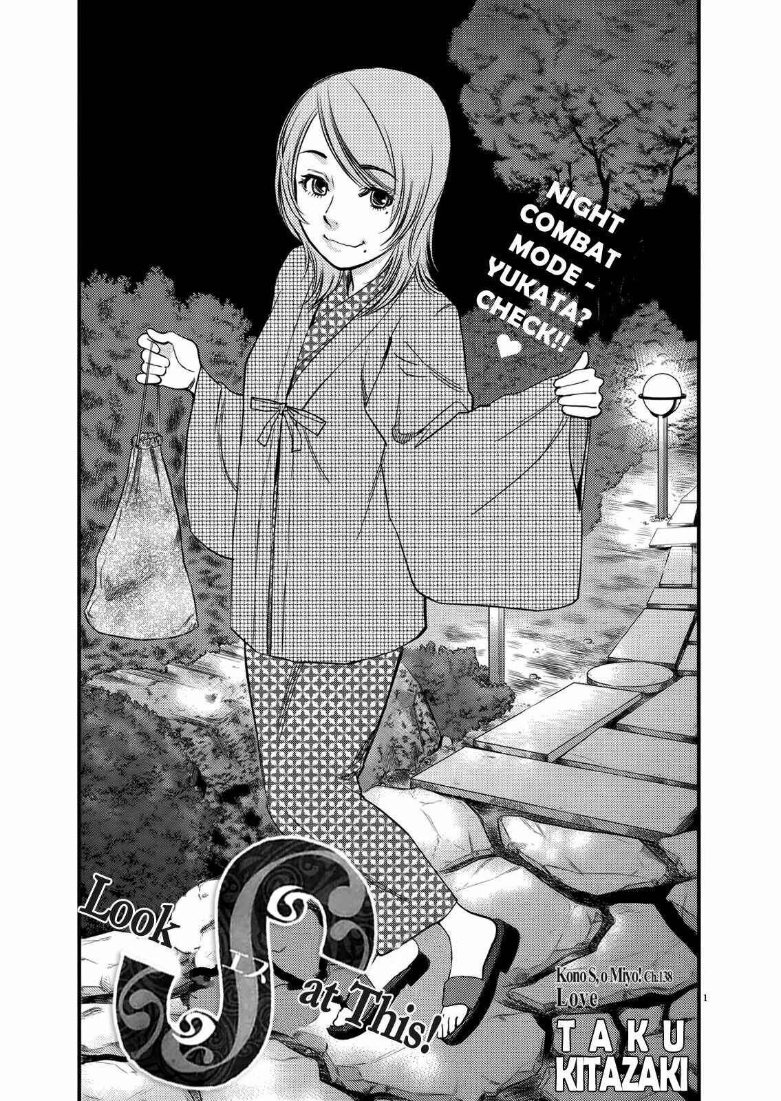 Chapter 138 - Page 1