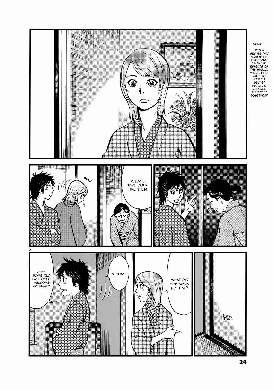 Chapter 138 - Page 2