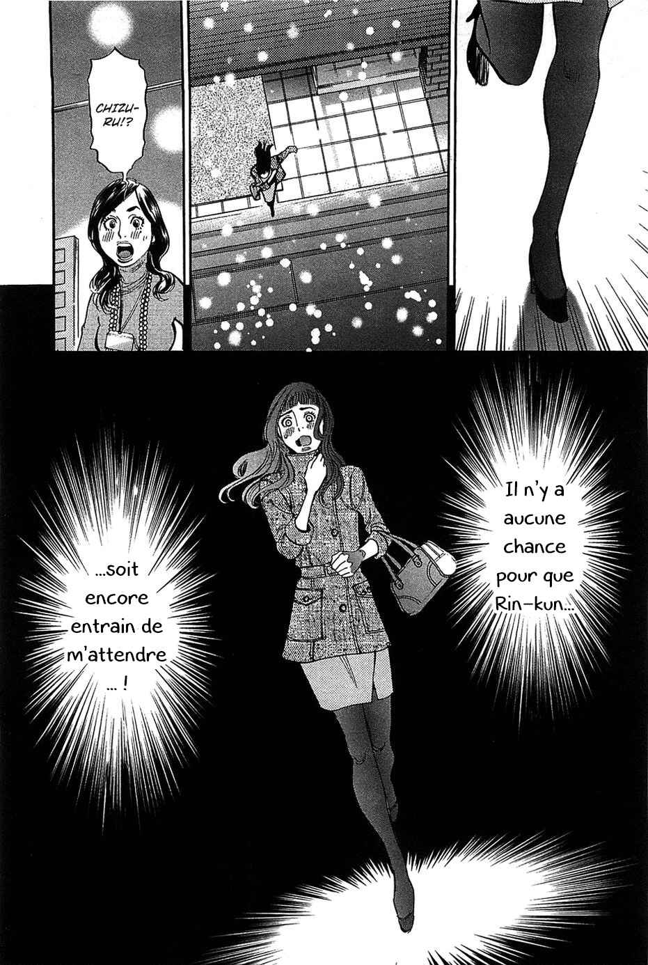 Chapter 66.1 - Page 4