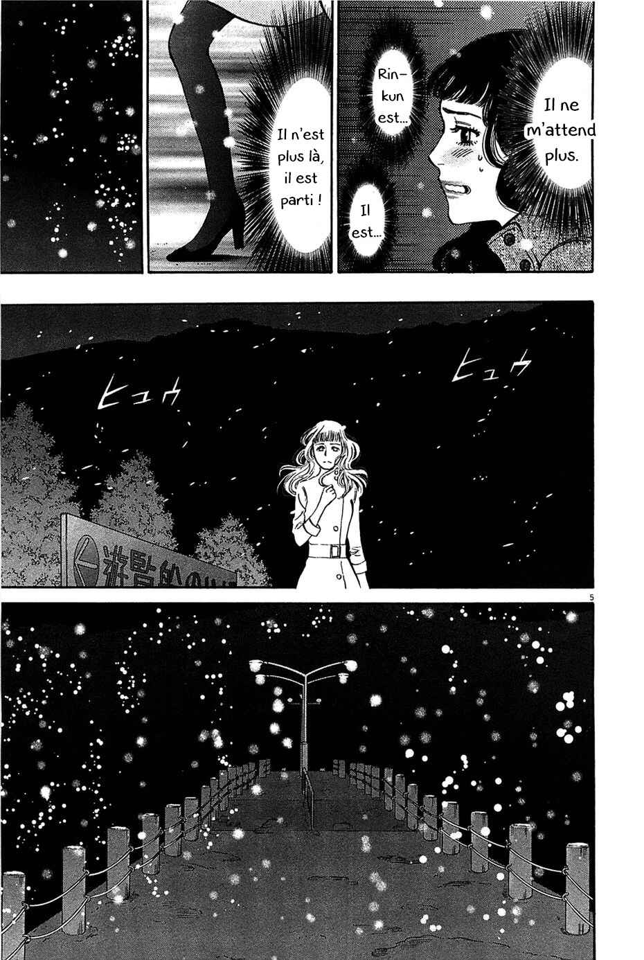 Chapter 66.1 - Page 5