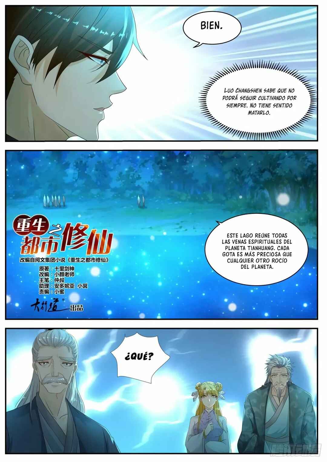 Chapter 530 - Page 4