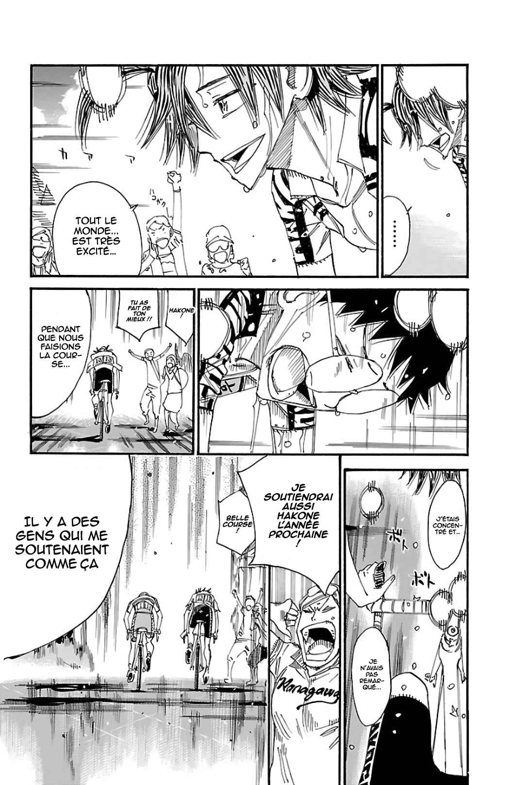 Chapter 541 - Page 13