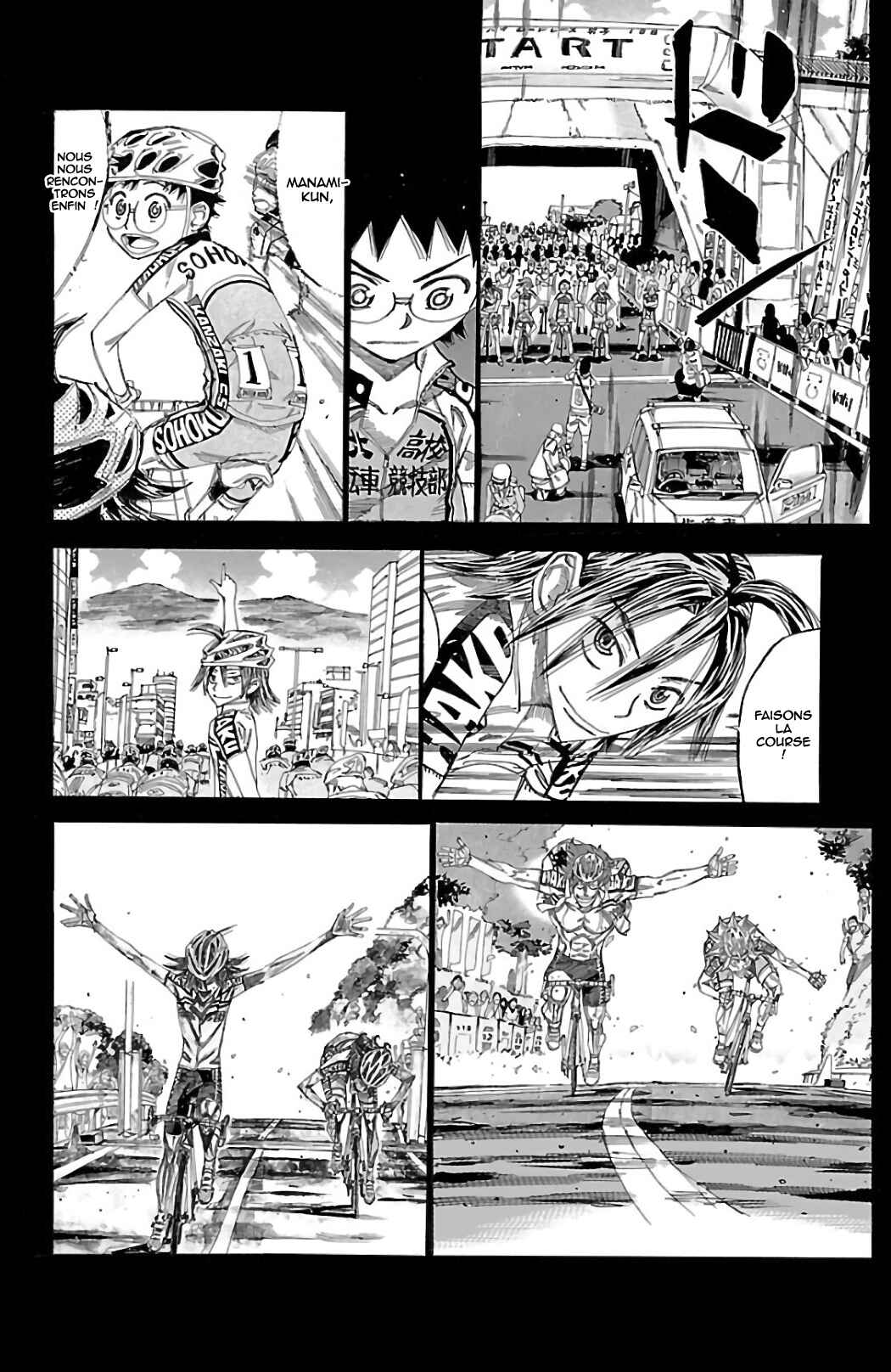 Chapter 541 - Page 16
