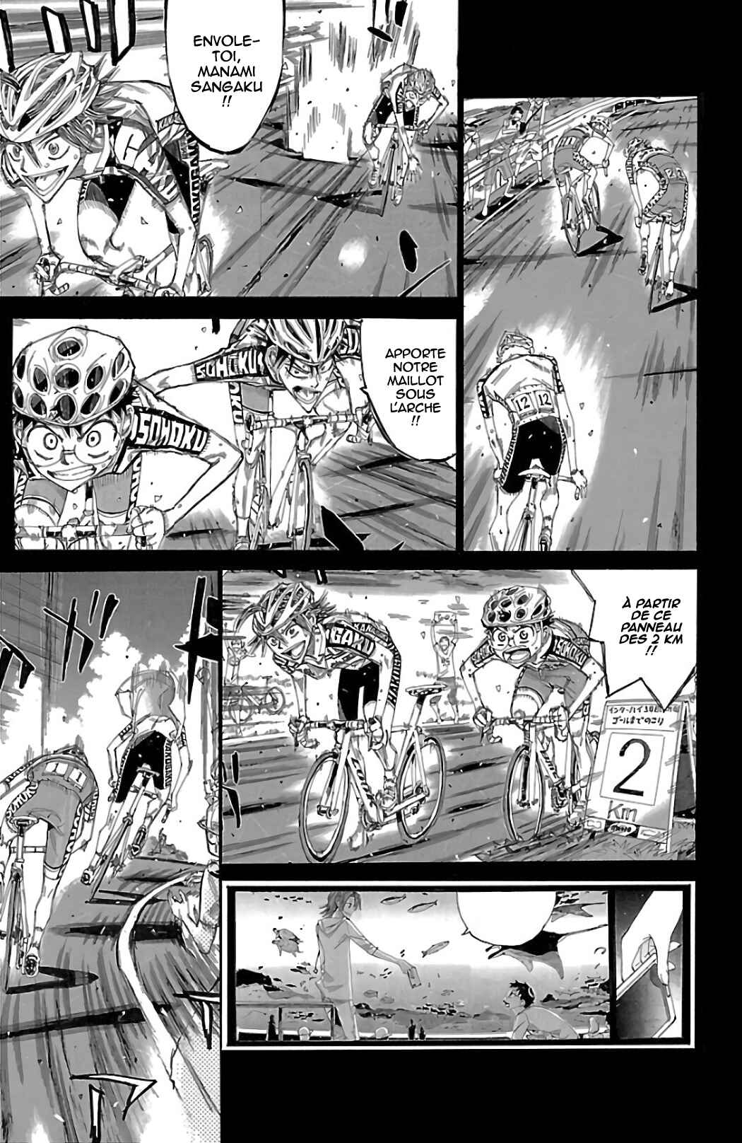 Chapter 541 - Page 19
