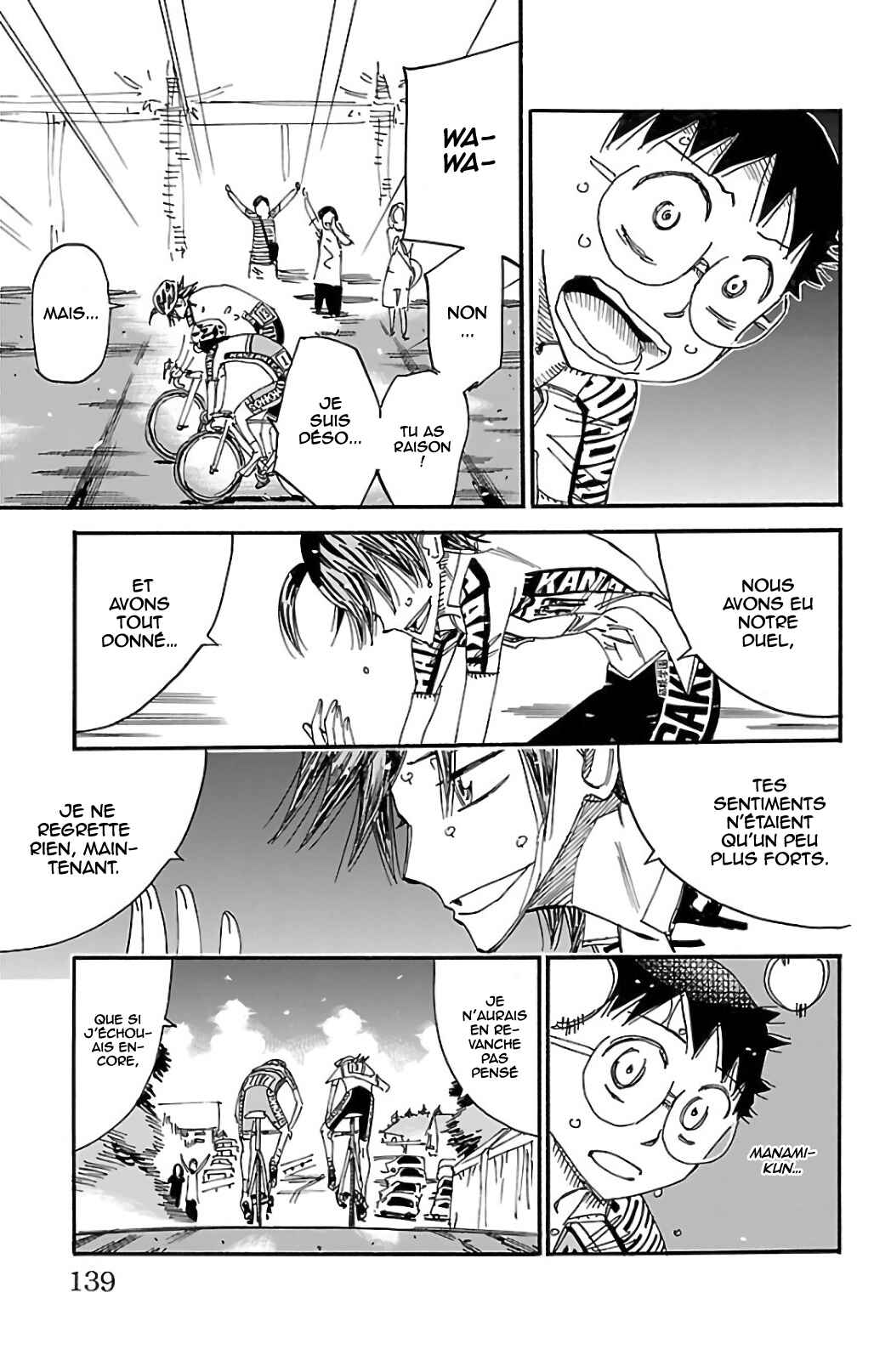 Chapter 541 - Page 23