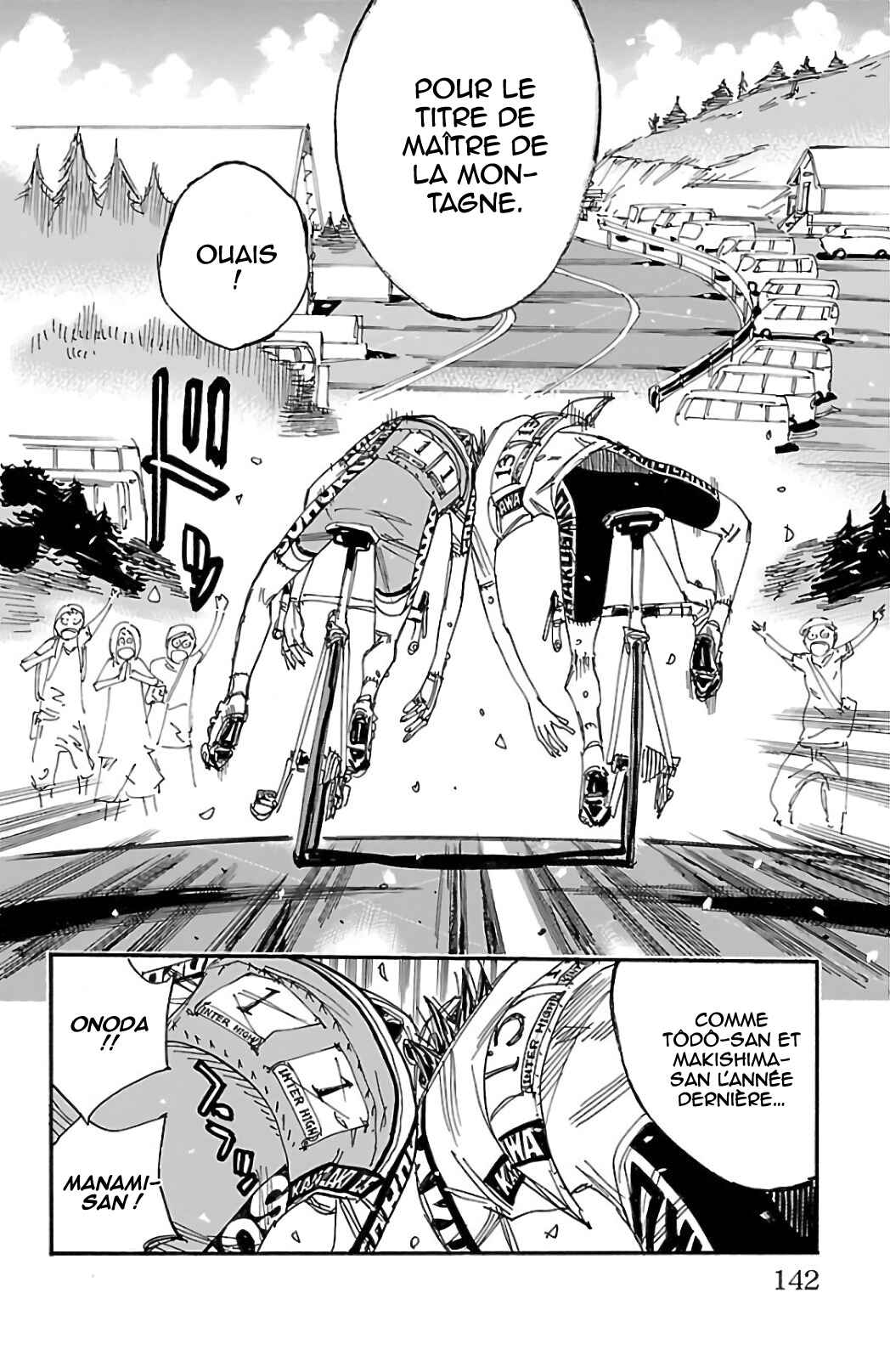 Chapter 541 - Page 25
