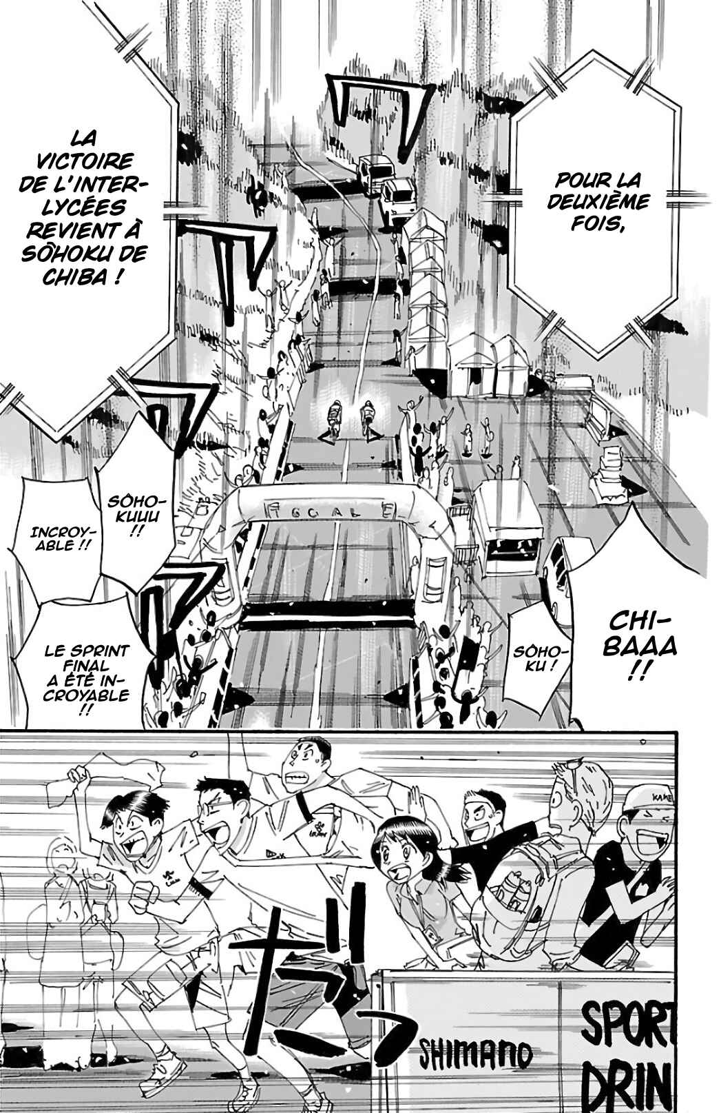Chapter 541 - Page 8