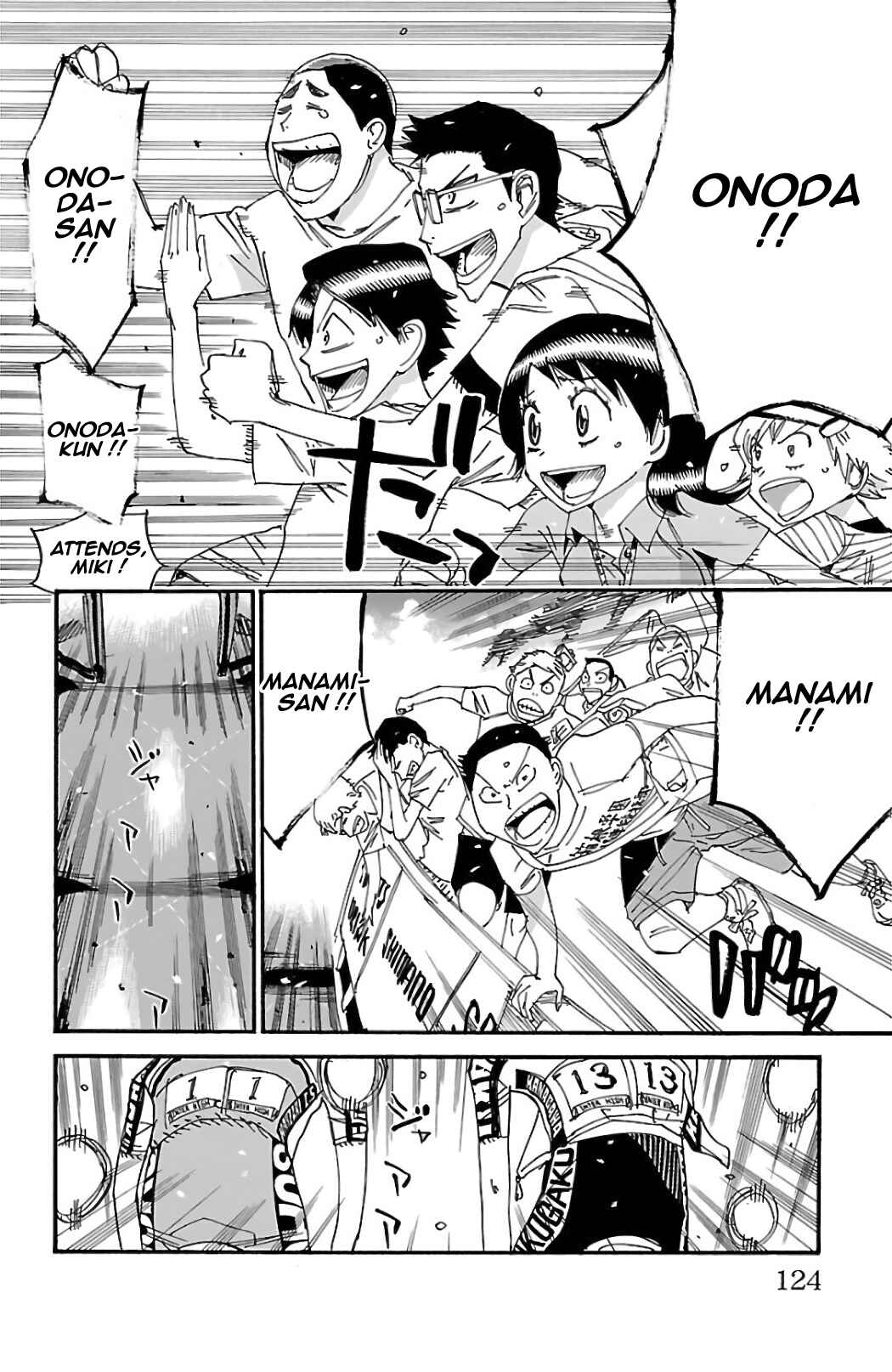 Chapter 541 - Page 9