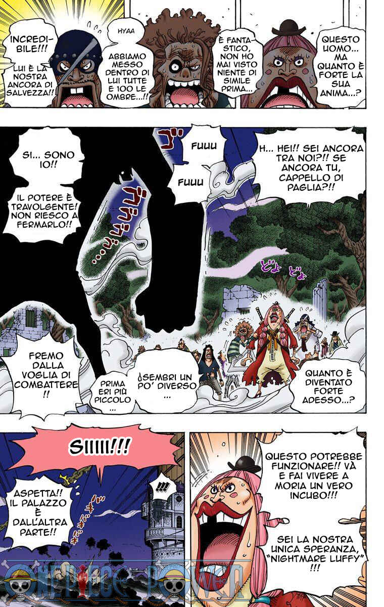 Chapter 476 - Page 7