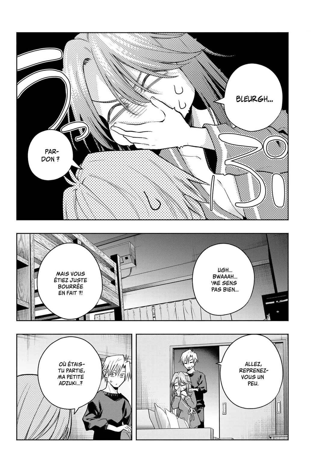 Chapter 151 - Page 6