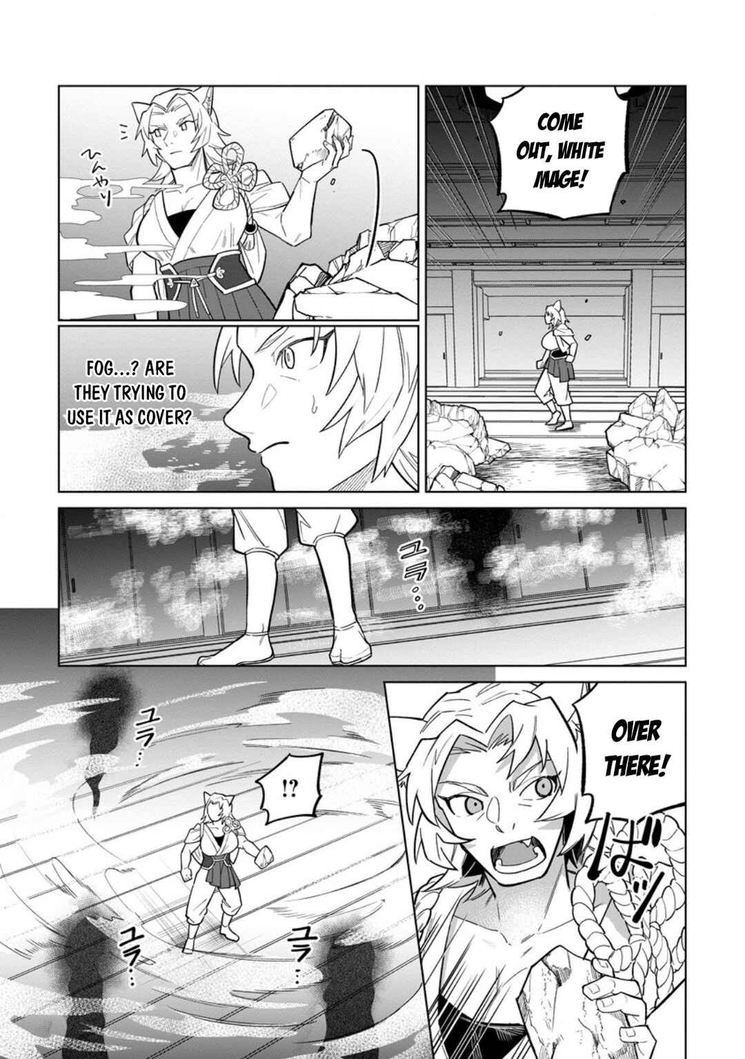 Chapter 50 - Page 10
