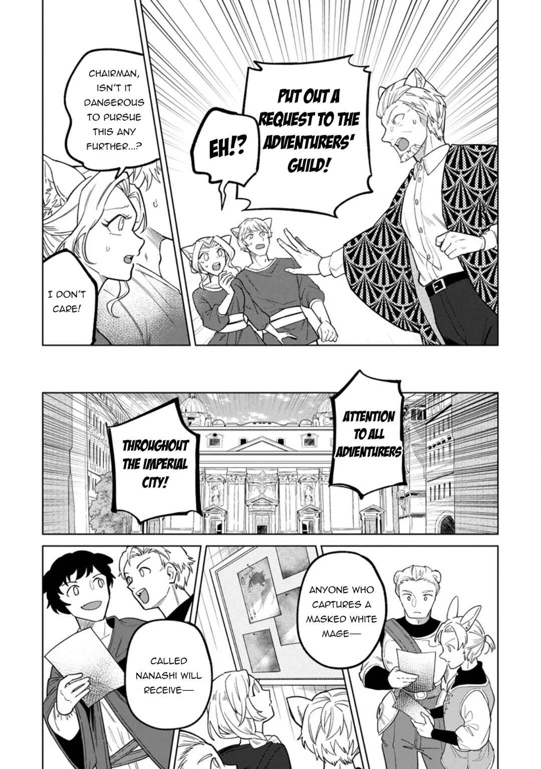 Chapter 50 - Page 20