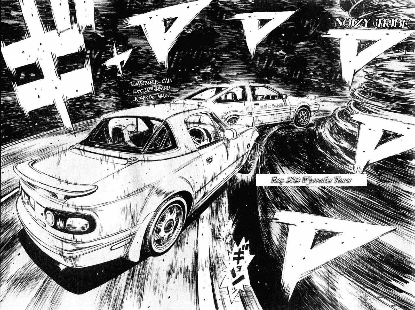 Chapter 202 - Page 2