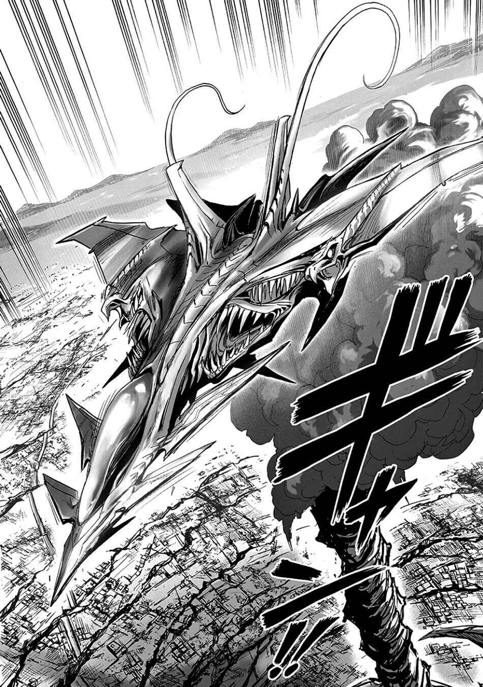 Chapter 134.2 - Page 6