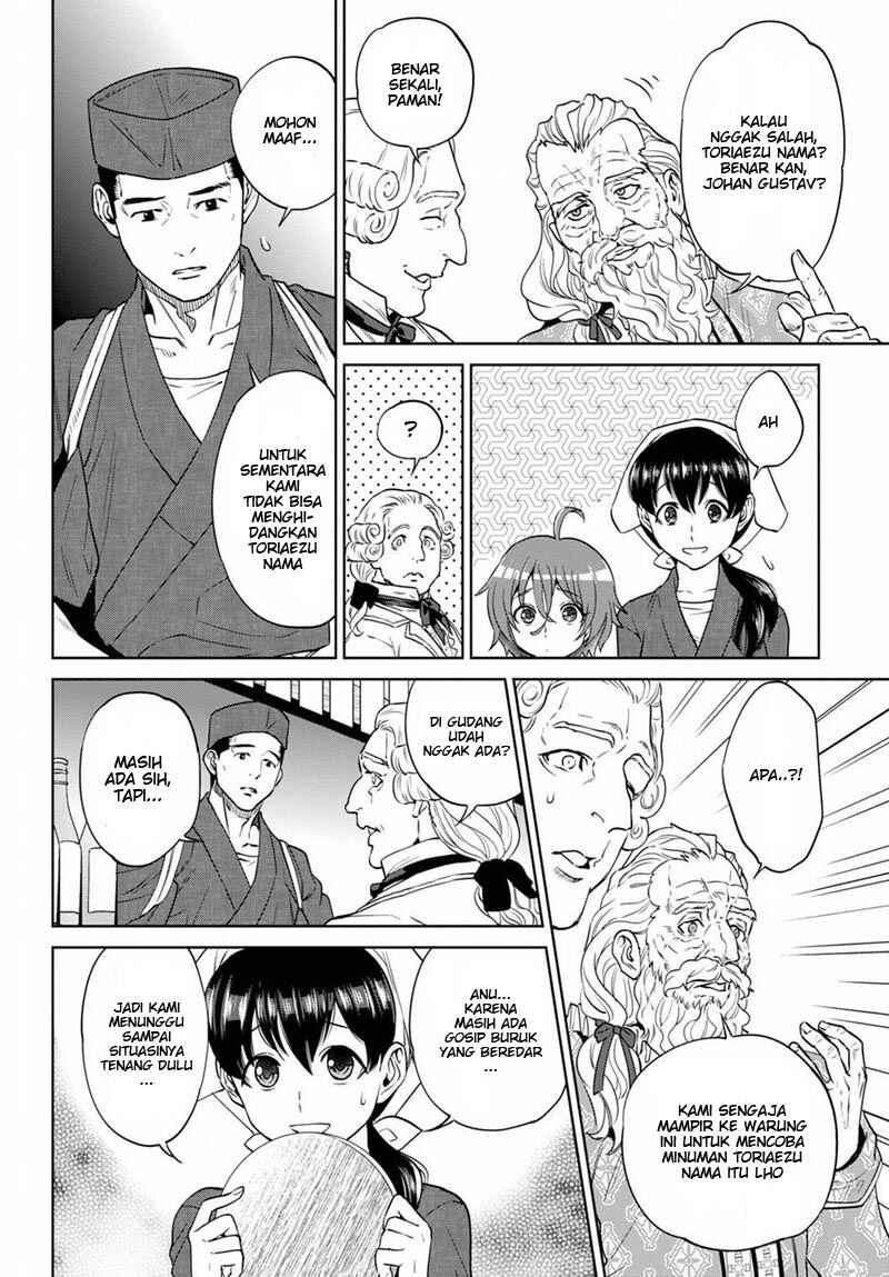 Chapter 19 - Page 6