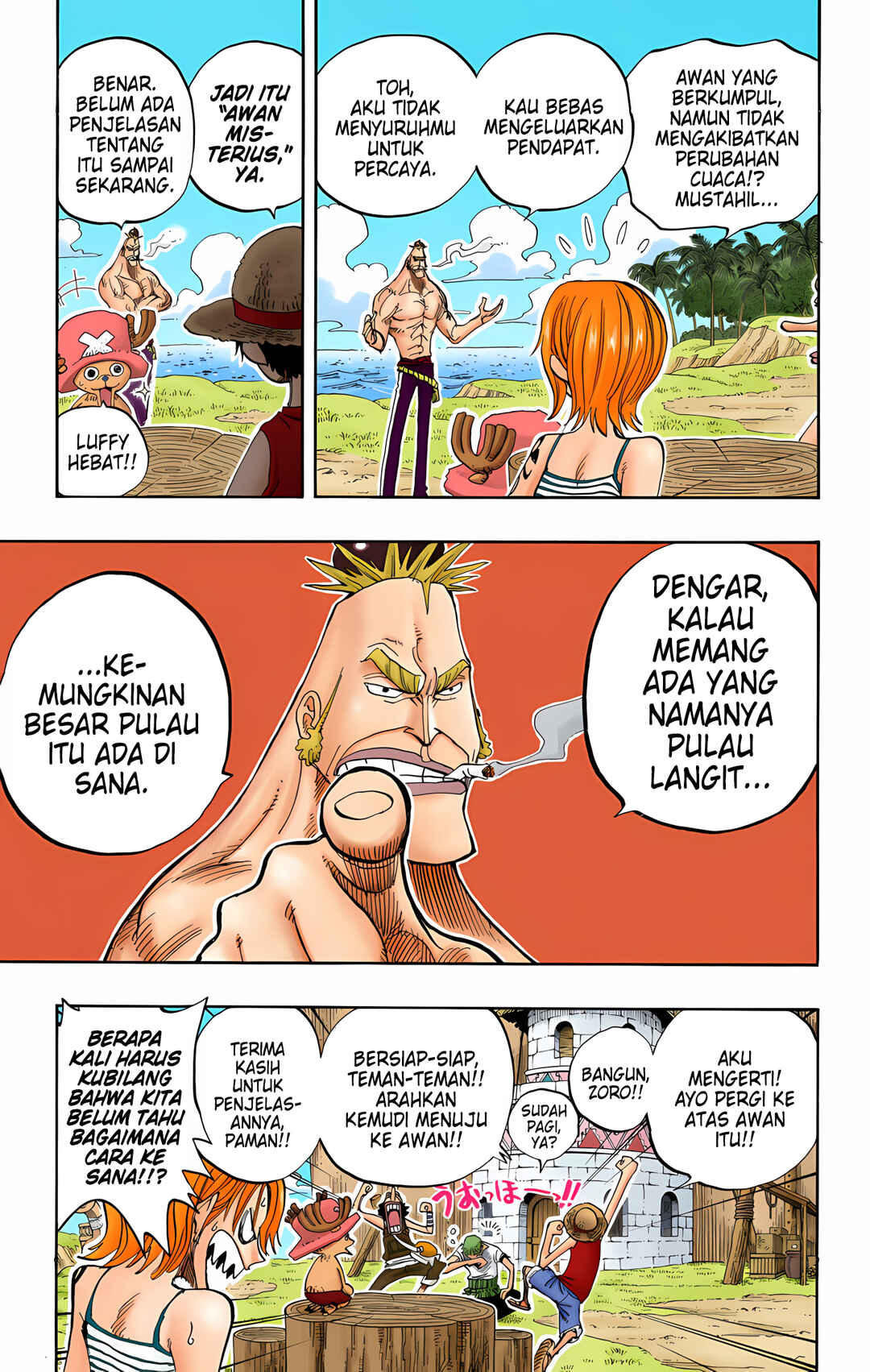 Chapter 229 - Page 5