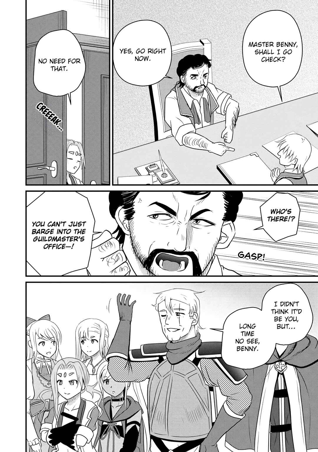 Chapter 67 - Page 22