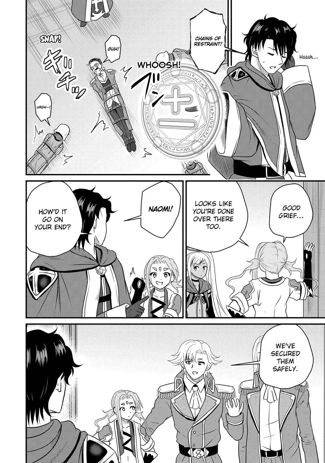 Chapter 67 - Page 6