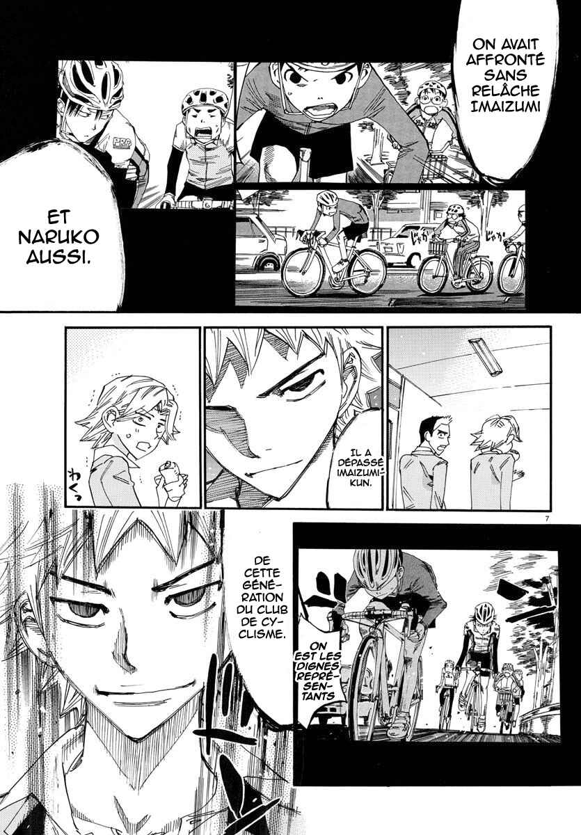 Chapter 637 - Page 10