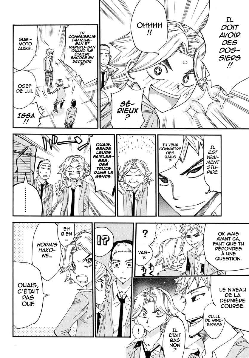 Chapter 637 - Page 11