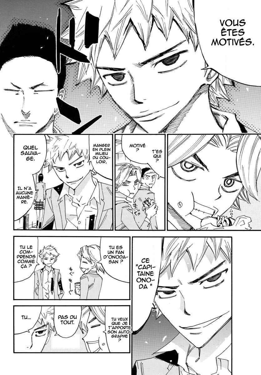 Chapter 637 - Page 7