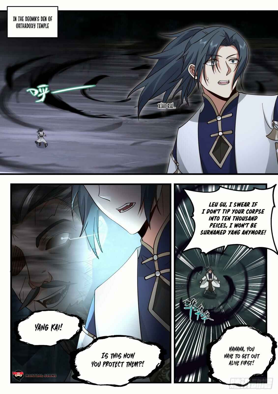 Chapter 2267 - Page 2
