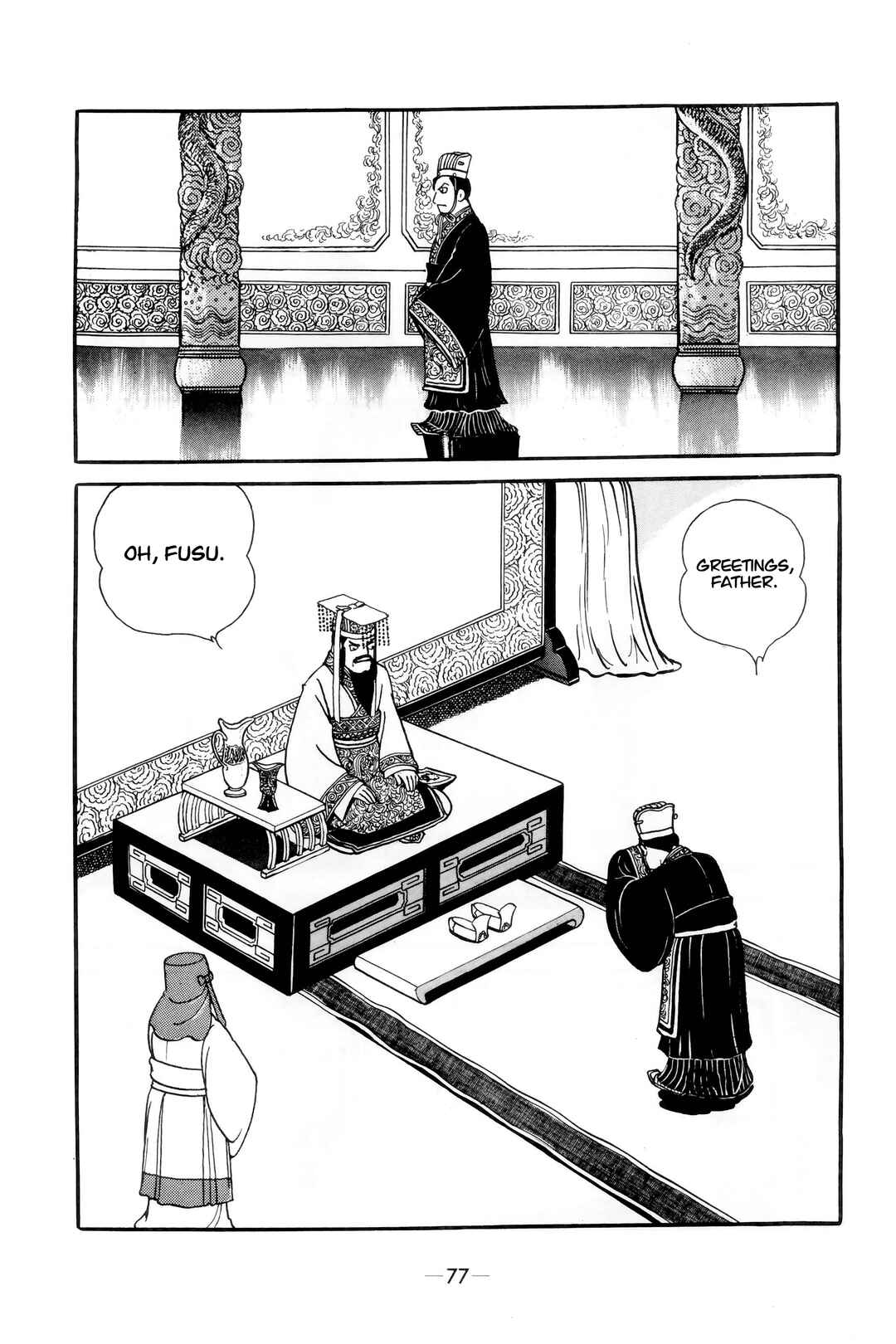 Chapter 4 - Page 2