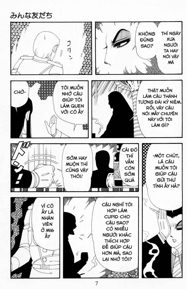 Chapter 218 - Page 5