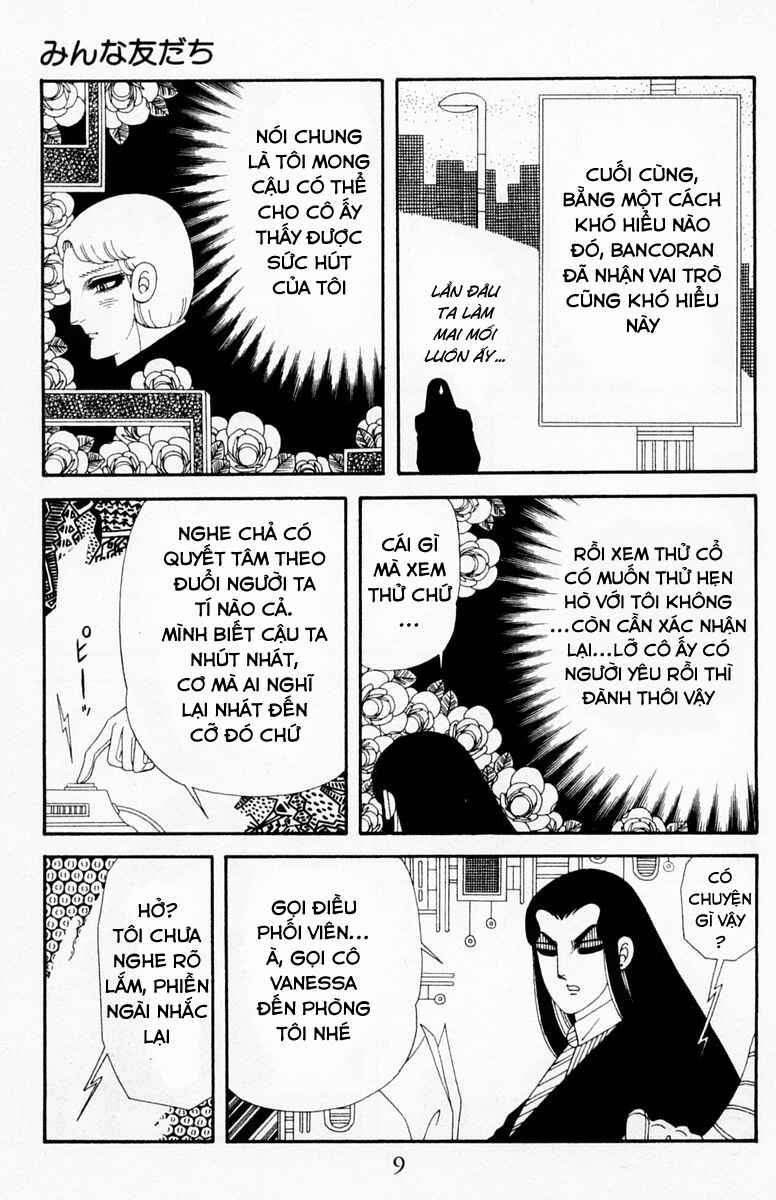 Chapter 218 - Page 7