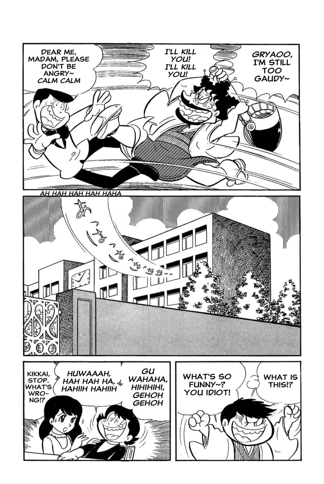 Chapter 7 - Page 8